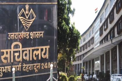 उत्तराखंड शासन ने इन दो अधिकारियों को सौंपी ये बड़ी जिम्मेदारी