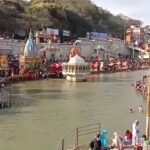 हरकी पैड़ी पर अश्लील शूट करा रहे थे युगल, तीर्थ पुरोहितों का चढ़ा पारा