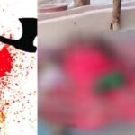 युवक ने परिवार के 8 लोगों का हत्या कर खुद भी उठाया खौफनाक कदम, 8 दिन पहले हुई थी शादी