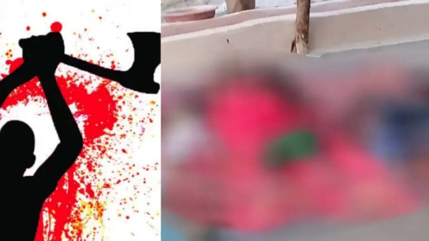 युवक ने परिवार के 8 लोगों का हत्या कर खुद भी उठाया खौफनाक कदम, 8 दिन पहले हुई थी शादी