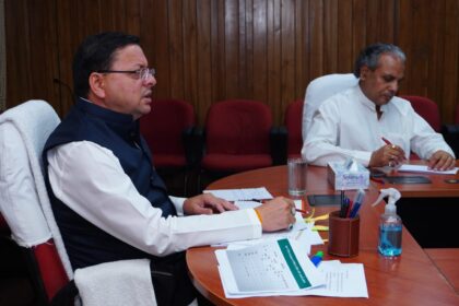 मुख्यमंत्री ने वनाग्नि, चारधाम यात्रा, पेयजल व विद्युत आपूर्ति को लेकर की महत्वपूर्ण बैठक, जारी किए ये दिशा-निर्देश