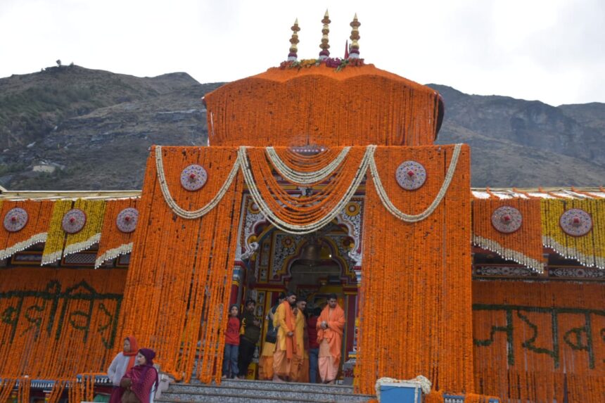 Video: भू-बैकुंठ बदरीनाथ धाम के खुले कपाट, हजारों श्रद्धालु बने पावन अवसर के साक्षी