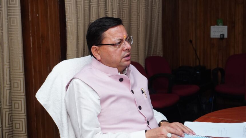 अपनी जिम्मेदारियो का निर्वहन करें अधिकारी, चारधाम यात्रा में लापरवाही पाए जाने पर होगी सख्त कार्रवाई : सीएम धामी