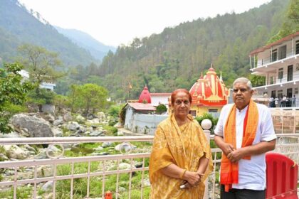 कैंची धाम पंहुचे उपराष्ट्रपति, कहा बाबा के दर्शन कर एक नई अध्यात्मिक ऊर्जा का संचार हुआ