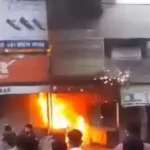 देहरादून: यहां पर्दे की दुकान में लगी भीषण आग, मची अफरा-तफरी