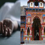 बद्रीनाथ धाम की यात्रा पर आए तीन श्रद्धालुओं की मौत, अब तक 67 की गई जान