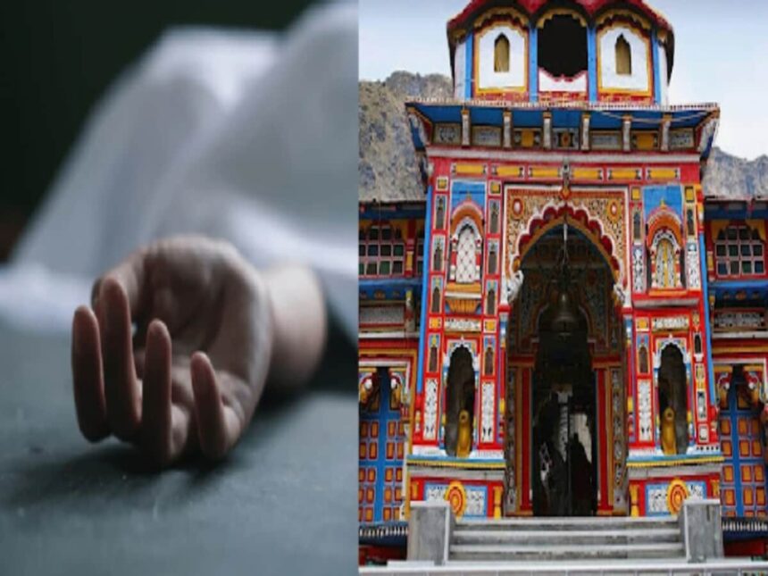 बद्रीनाथ धाम की यात्रा पर आए तीन श्रद्धालुओं की मौत, अब तक 67 की गई जान