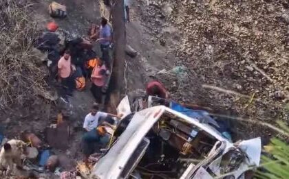 पूंछ राष्ट्रीय राजमार्ग पर श्रद्धालुओं से भरी बस हुई हादसे का शिकार, 22 लोगों  की मौत 