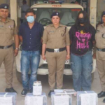 देहरादून में फर्जी इंटरनेशनल कॉल सेंटर का भंडाफोड़, एक युवक और युवती गिरफ्तार