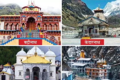 चारधाम यात्रा – शुरुआती 15 दिन वीआईपी दर्शन टालने का शासन ने लिया फैसला