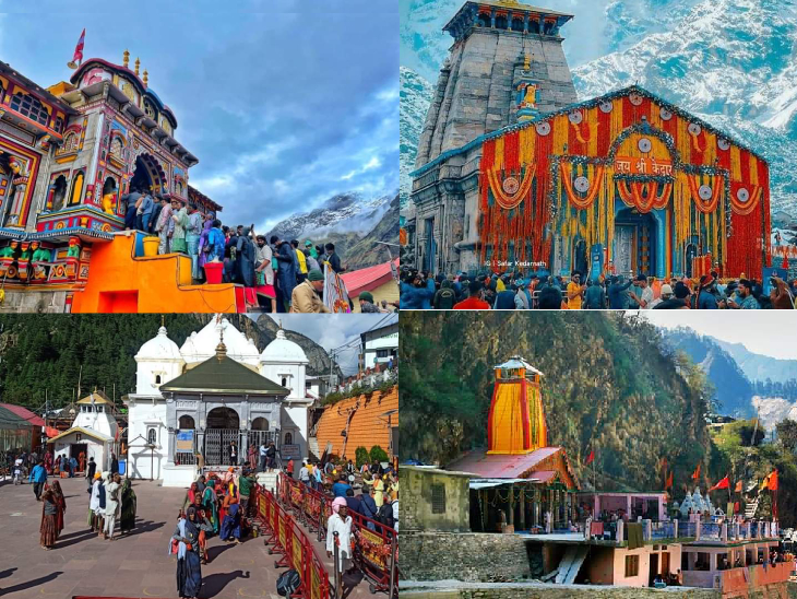 चारधाम यात्रा: धामी सरकार के बड़े फैसले, VIP दर्शन, ऑफलाइन रजिस्ट्रेशन पर भी रोक