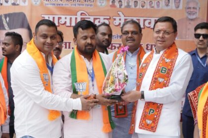 सीएम धामी ने पालघर से भाजपा प्रत्याशी डॉ हेमंत विष्णु सवरा के समर्थन में आयोजित जनसभा में किया प्रतिभाग 