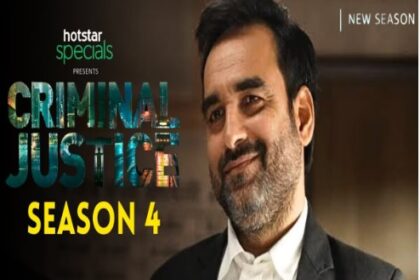 क्रिमिनल जस्टिस 4 का टीजर आउट, कोर्ट रूम में माधव मिश्रा बन पेचीदा केस सॉल्व करते नजर आएंगे पंकज त्रिपाठी