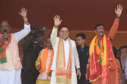 मुख्यमंत्री धामी ने लोकसभा प्रत्याशी संजय सेठ के समर्थन में आयोजित जनसभा को किया संबोधित 