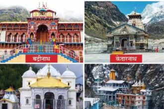 चारधाम यात्रा में तीर्थयात्रियों ने बनाया रिकॉर्ड, बीते वर्ष की तुलना में 1.15 लाख अधिक पहुंची संख्या 