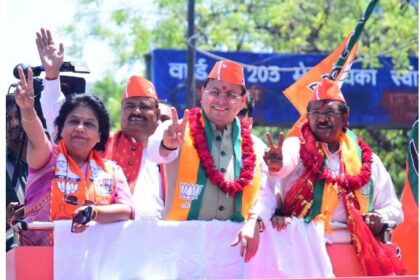 मुख्यमंत्री धामी ने पूर्वी दिल्ली संसदीय क्षेत्र में नामांकन रैली को किया संबोधित