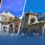 आज चारों धामों में बारिश का अलर्ट जारी, तीर्थयात्रियों को गर्म कपड़े और रेन कोट लाने की दी गई सलाह 