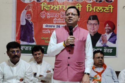 बीते 10 सालों में प्रधानमंत्री ने हर पल-हर क्षण देशवासियों को किया समर्पित – मुख्यमंत्री धामी