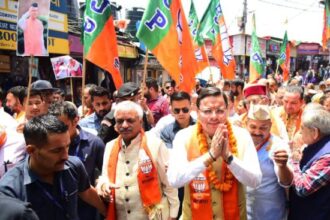 सीएम धामी ने शिमला से भाजपा प्रत्याशी के पक्ष में आयोजित विजय संकल्प यात्रा में किया प्रतिभाग 