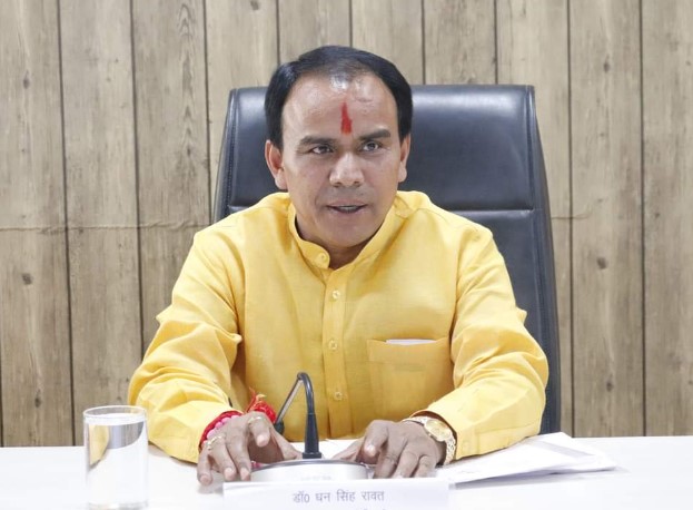सूबे में बेसिक शिक्षक भर्ती के लिये बीएड की बाध्यता हुई खत्म