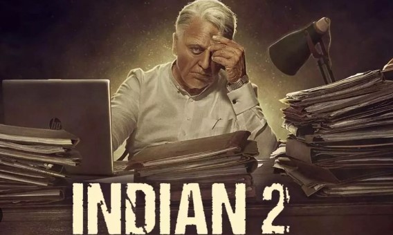 कमल हासन की ‘इंडियन 2’ की सामने आई रिलीज डेट, 12 जुलाई को सिनेमाघरों में दस्तक देगी फिल्म