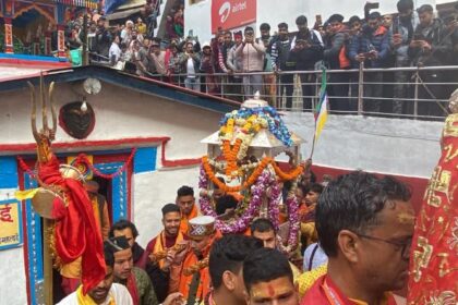 पंचमुखी डोली आज अपने तीसरे पड़ाव गौरीकुंड से केदारनाथ धाम को हुई प्रस्थान 