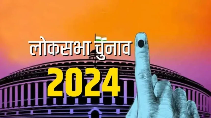 कुछ नेताओं के लिए यह चुनाव निर्णायक साबित हो सकता है