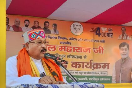 अपने काम की बदौलत दुनिया की प्रभावशाली हस्तियों में शामिल हैं मोदी- महाराज