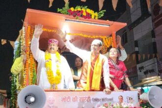 भाजपा का संकल्प पत्र भारत को विकसित राष्ट्र बनाने की गारंटी- महाराज