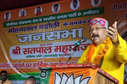 मोदी के नेतृत्व में विश्व में बज रहा भारत का डंका- महाराज