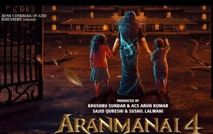 तमिल के बाद अब हिंदी में भी रिलीज होगी तमन्ना भाटिया और राशि खन्ना की हॉरर कॉमेडी फिल्म अरनमनई 4