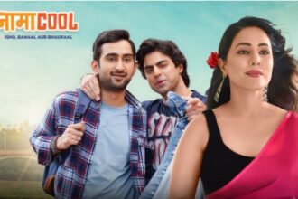 हिना खान की वेब सीरीज ‘नामाकूल’ का ट्रेलर जारी, रिलीज तारीख से भी उठा पर्दा