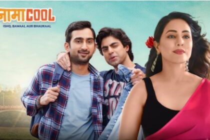 हिना खान की वेब सीरीज ‘नामाकूल’ का ट्रेलर जारी, रिलीज तारीख से भी उठा पर्दा