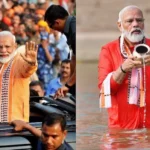 प्रधानमंत्री नरेंद्र मोदी आज वाराणसी लोकसभा सीट से तीसरी बार दाखिल करेंगे नामांकन 