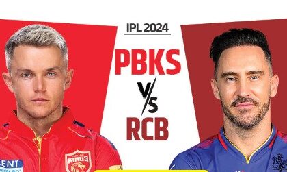 आईपीएल 2024 के 58वें मैच में आज रॉयल चैलेंजर्स बेंगलुरु से भिड़ेगी पंजाब किंग्स