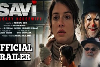 सवी- ए ब्लडी हाउसवाइफ का दमदार ट्रेलर जारी, खूंखार अवतार में अनिल कपूर के साथ दिखीं दिव्या खोसला
