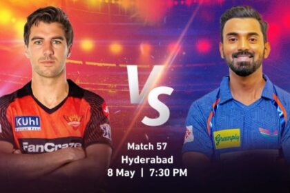 आईपीएल 2024- सनराइजर्स हैदराबाद और लखनऊ सुपर जायंट्स के बीच मुकाबला आज 