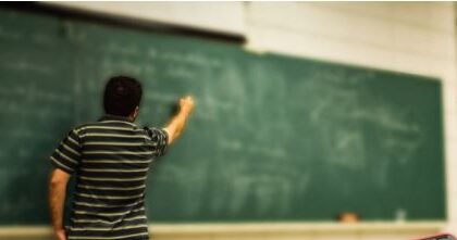 बेसिक शिक्षकों के 3600 पदों पर होगी भर्ती