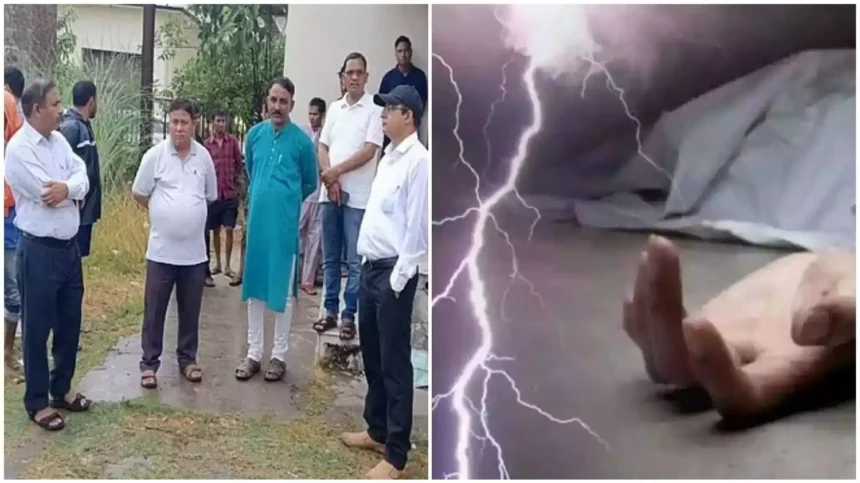 खेत में धान की रोपाई लगा रहे भाई – बहन की आकाशीय बिजली गिरने से मौत, परिवार में मचा कोहराम