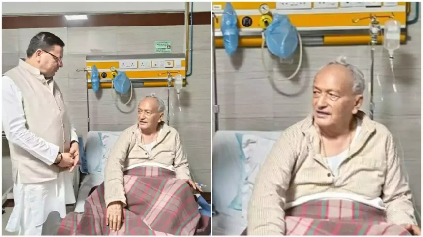 दिल्ली के अस्पताल में भर्ती है पूर्व राज्यपाल कोश्यारी, मुख्यमंत्री धामी ने जाना हाल