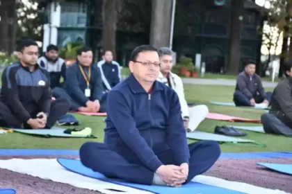 योग भारत की प्राचीनतम और समृद्ध परम्परा की एक पहचान: CM धामी