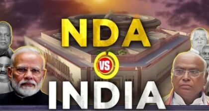 लोकसभा चुनाव में मेहनत से मिली विपक्ष को कामयाबी