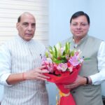 सीएम धामी ने रक्षा मंत्री राजनाथ सिंह से की मुलाकात, रक्षा मंत्रालय का दायित्व दुबारा मिलने पर दी बधाई