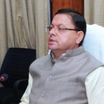 सी.एम हेल्पलाईन पर लंबित शिकायतों का आगामी 15 दिनों में सकारात्मक निवारण किया जाए: सीएम धामी
