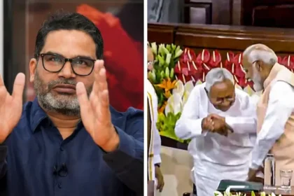 पीएम मोदी के पैर छूकर नीतीश कुमार ने किया बिहार को शर्मसार- प्रशांत किशोर