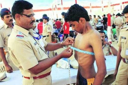 विभिन्न पदों पर पुलिस भर्ती परीक्षा के फिजिकल टेस्ट की डेट आगे खिसकी