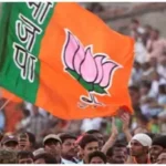 भाजपा ने हिमाचल प्रदेश, उत्तराखंड और एमपी में विधानसभा उपचुनाव के लिए जारी की उम्मीदवारों की लिस्ट