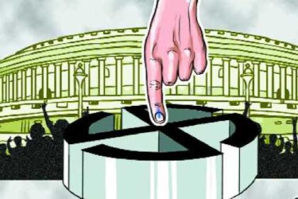 बहुमत गंवाने की तलवार