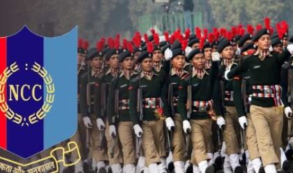 एनसीसी कैडेट्स को मिलेगा पहले से ज्यादा धुलाई और पॉलिश भत्ता