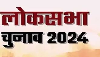 लोकसभा चुनाव 2024 – सातवें चरण में आठ राज्यों की 57 सीटों पर मतदान जारी 